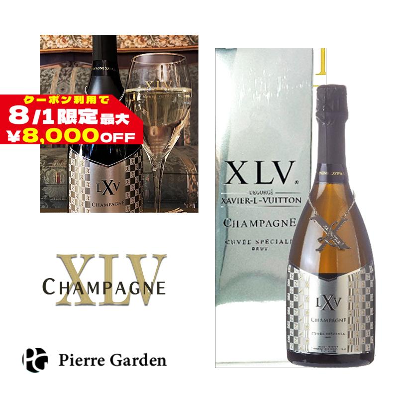 Louis Vuitton 2014 ロゼスパークリングワイン　未開封 XLV ルイ・ヴィトン シャンパーニュ ロゼ ミレジメ 2014 750ml