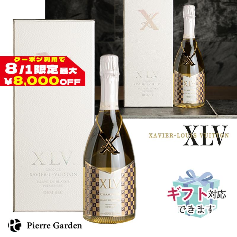 xavier-l-vuitton シャンパン　xlvシャンパン　2015 ルイ・ヴィトン XLV シャンパーニュ2015】 – 浪漫酒創庫あつみ