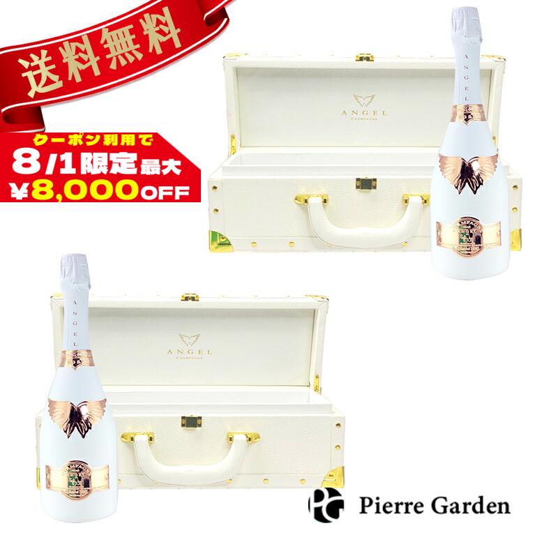 楽天市場】＜8/1限定！クーポン利用で最大8,000円オフ