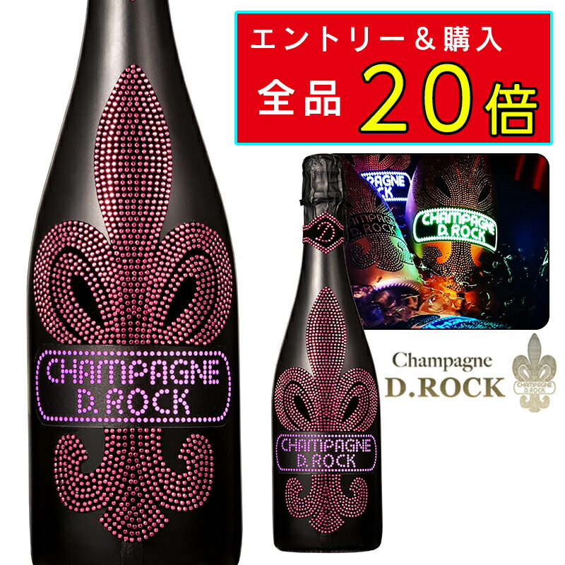 楽天市場】【8月11日まで全品ポイント20倍確定】光るシャンパンDROCK レオパード ロゼ ルミナス 3本セット DROCKグラス付き D.ROCK  ROSE LUMINOUS ディーロック ヒョウ柄 ピンク ギフト プレゼント かわいい ペア お酒 エンジェル お中元 PierreGarden :  Pierre Garden ...