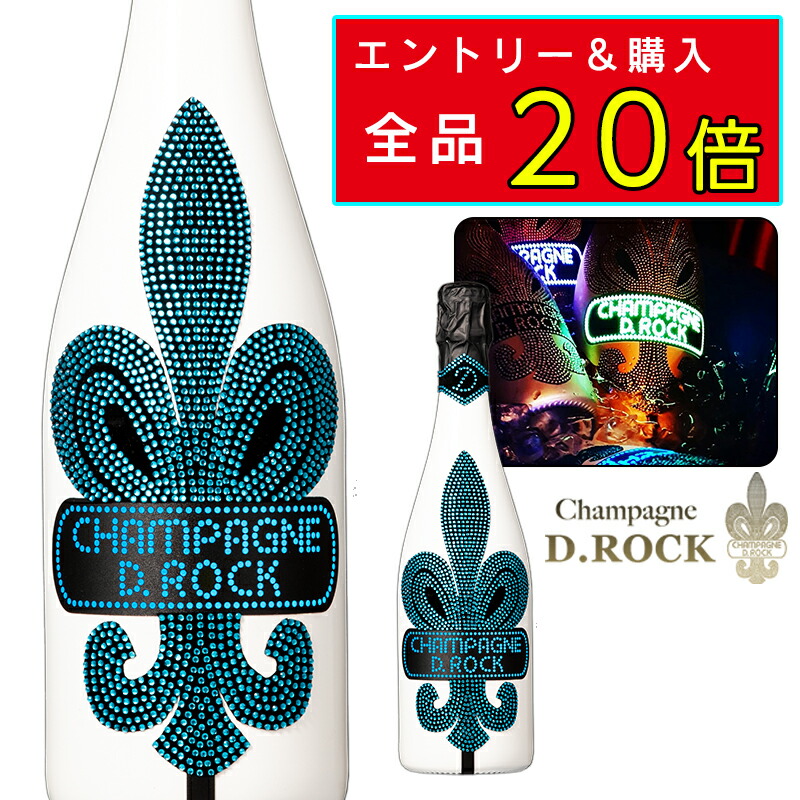 楽天市場】【8月11日まで全品ポイント20倍確定】光るシャンパンDROCK レオパード ロゼ ルミナス 3本セット DROCKグラス付き D.ROCK  ROSE LUMINOUS ディーロック ヒョウ柄 ピンク ギフト プレゼント かわいい ペア お酒 エンジェル お中元 PierreGarden :  Pierre Garden ...