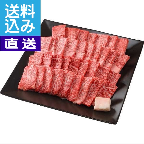 冬ギフト松阪牛 焼肉用ロース(770g)〈RY77ー500MA〉 内祝い お返し プレゼント 贈り物 プレゼント 和牛(ae)