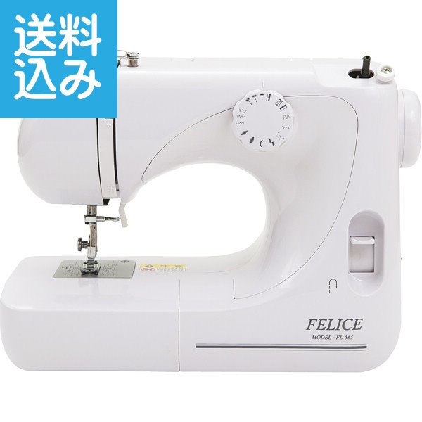 スマホ・ アックスヤマザキ 自動糸調子電動ミシン FL-25【送料無料