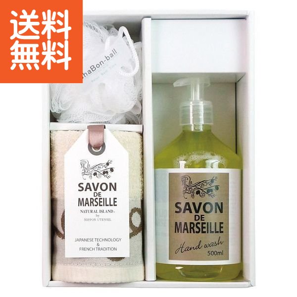 楽天市場】SABON シャワーオイル50ml&オーガニックタオル