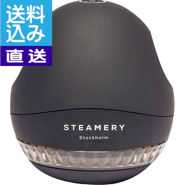 楽天ランキング1位 楽天市場 送料込み 直送 毛玉クリーナー ファブリックシェーバー プレゼント お祝い 誕生日祝い 敬老の日 母の日 父の日 自家消費にも ｐｆｓ１ ｂｋｆａｂｒｉｃｓｈａｖｅｒ Bo ギフト専門店 すず陶 送料込 Bact Piu Ac Ke