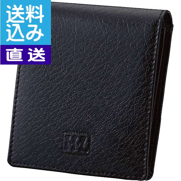 楽天市場】【送料込み/直送】アティゾン スエードメッシュベルト ...
