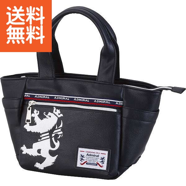大人気定番商品 母の日 敬老の日 自家消費にも ブラック 父の日 お祝い ミニトートバッグ キーホルダーセット バッグ 小物 ブランド雑貨 プレゼント 送料無料 トートバッグ adga 06 プレゼント 誕生日祝い アドミラル ブラック お祝い 誕生日祝い 敬老の 大人気定番商品 母の日 敬老の日 自家消費にも ブラック 父の日 お祝い ミニトートバッグ キーホルダーセット バッグ 小物 ブランド雑貨 プレゼント 送料無料 トートバッグ adga 06 プレゼント 誕生日祝い アドミラル ブラック お祝い 誕生日祝い 敬老の