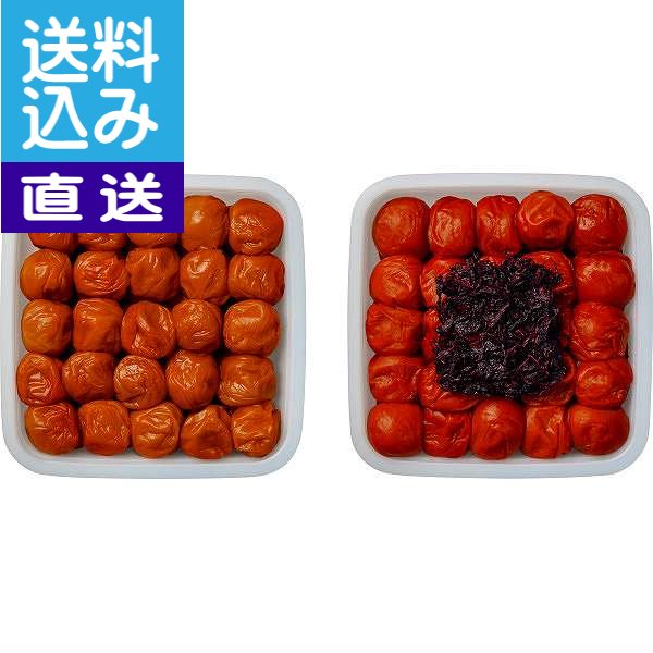 送料込み 直送 紀州南高梅 はちみつ入り梅干 しそ風味梅干セット 各 出産内祝い 内祝い お返し 快気祝い 新築内祝い 引き出物 法事 香典返し お返し返礼ギフト はちみつ しそ梅干 Be Alltherightmovies Com