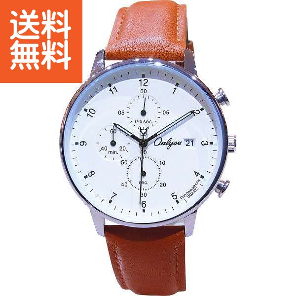 最新の激安 オンリーユー メンズ腕時計 ｏｌｙ ００２ｇ プレゼント お祝い 誕生日祝い 敬老の日 母の日 父の日 自家消費にも ｏｌｙ ００２ｇメンズウオッチ Ce ギフト専門店 すず陶 楽天ランキング1位 Aicapitalmarketsummit Com