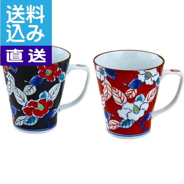 最先端 楽天市場 送料込み 直送 伊万里焼 黒彩椿 朱彩椿 ペアマグ ８９７５５２ 出産内祝い 内祝い お返し 快気祝い 新築内祝い 引き出物 法事 香典返し お返し返礼ギフト ８９７５５２黒彩椿 朱彩椿 ペアマグ Ae ギフト専門店 すず陶 海外最新 Imis Ma