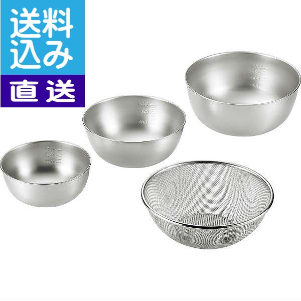 珍しい 楽天市場 送料込み 直送 サスガ ストロングメッシュザル ボウルセット ｓｕｓ ｚ１０００ 出産内祝い 内祝い お返し 快気祝い 新築内祝い 引き出物 法事 香典返し お返し返礼ギフト ｓｕｓ ｚ１０００ザル ボウル Ce ギフト専門店 すず陶 在庫