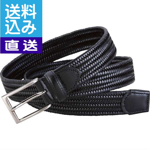 楽天ランキング1位 楽天市場 送料込み 直送 マニファチューラ デイ ドモドッソラ メッシュベルト ブラック ｄｏｍｏ １００３ｂｌａｃｋ プレゼント お祝い 誕生日祝い 敬老の日 母の日 父の日 自家消費にも ｄｏｍｏ １００３ｂｋ メッシュベルト Be
