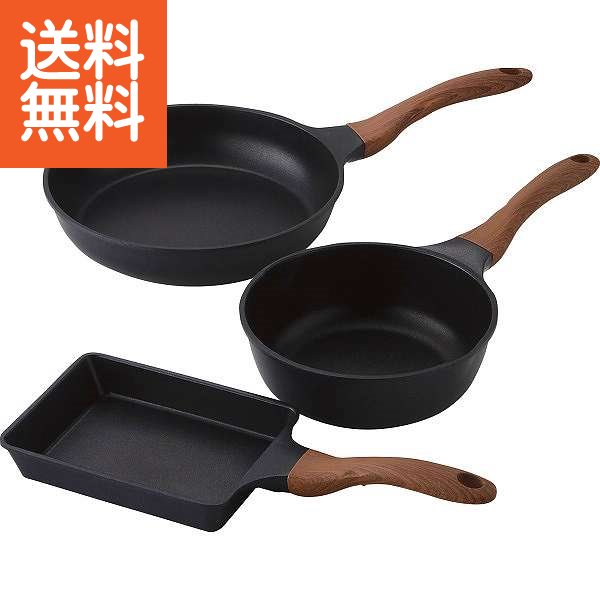 全ての 楽天市場 送料無料 エヌトーン ｉｈ対応フライパン３点セット ｍｂ １２２６ 出産内祝い 内祝い お返し 快気祝い 新築内祝い 引き出物 法事 香典返し お返し返礼ギフト ｍｂ １２２６フライパン３点セット Be ギフト専門店 すず陶 値引 Imis Ma