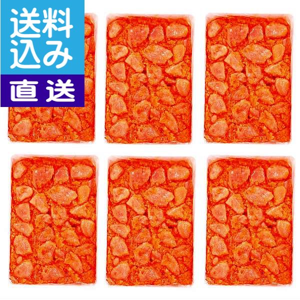 保存版 楽天市場 送料込み 直送 鳴海屋 無着色辛子明太子くずれ子 １ ５ｋｇ ｍｋ ２５０６ 出産内祝い 内祝い お返し 快気祝い 新築内祝い 引き出物 法事 香典返し お返し返礼ギフト ｍｋ ２５０６無色明太 くずれ子 Be ギフト専門店 すず陶 在庫