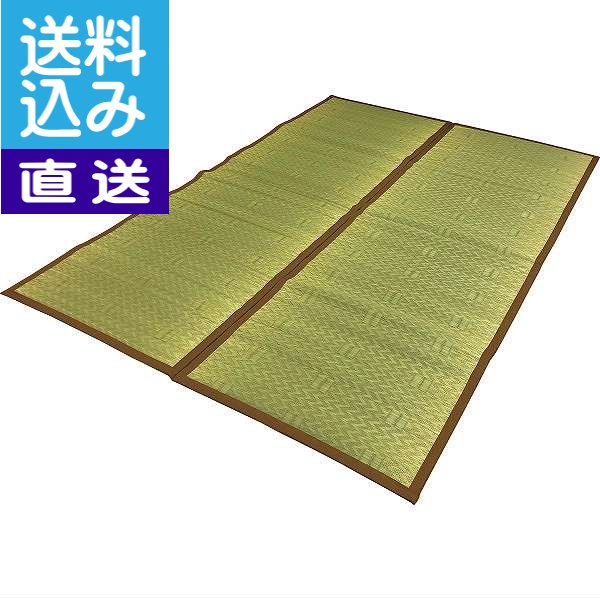 Rakuten 楽天市場 送料込み 直送 い草たっぷり４層ラグ い草たっぷり１４０ 出産内祝い 内祝い お返し 快気祝い 新築内祝い 引き出物 法事 香典返し お返し返礼ギフト い草たっぷり４層ラグ Ae ギフト専門店 すず陶 送料無料 Www Consulacam Marseille Fr