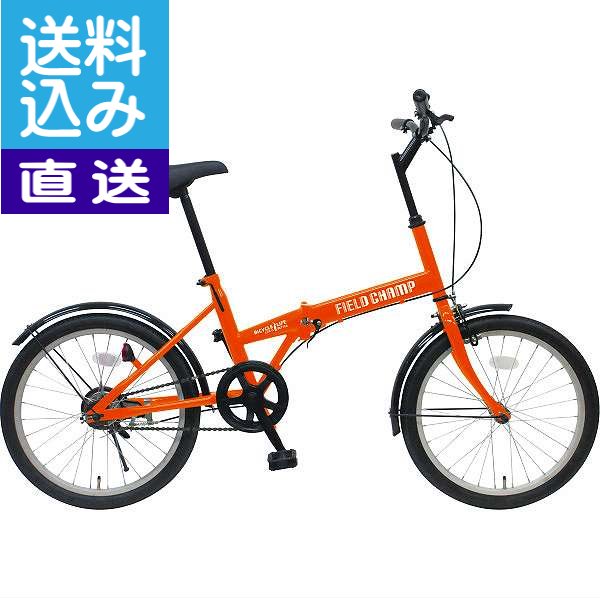 ２０型折畳自転車 ＳＷ−Ｍ２０６-