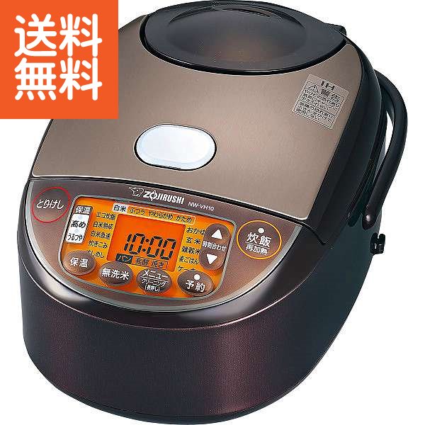 Color Ff プレゼント 父の日 送料無料 すず陶 Font 父の日 誕生日祝い 敬老の日 象印 ｎｗ ｖｈ１０ ｔａ プレゼント 母の日 母の日 敬老の日 お祝い 自家消費にも Font ｉｈ炊飯ジャー ５ ５合 敬老の日 自家消費にも ｎｗ ｖｈ１０ ｔａｉｈ