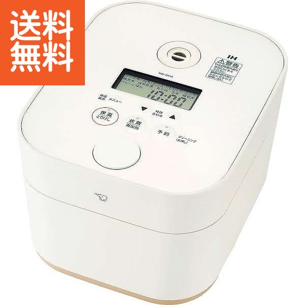 格安人気 楽天市場 送料無料 象印 ｉｈ炊飯ジャー ５ ５合 ホワイト ｎｗ ｓａ１０ ｗａ プレゼント お祝い 誕生日祝い 敬老の日 母の日 父の日 自家消費にも ｎｗｓａ１０ｗａ 炊飯ジャー５ ５合 Co ギフト専門店 すず陶 メーカー包装済