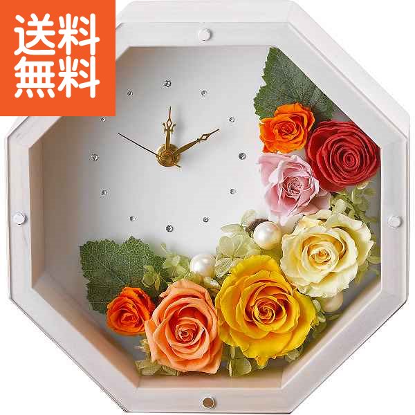 超美品 楽天市場 送料無料 ｌｏｌｙ ホワイト プリザーブドフラワー プリザ ホワイト ｌｏｌｙ イエロー 出産内祝い 内祝い お返し 快気祝い 新築内祝い 引き出物 成人の日 お返し 法事 香典返し Ao Cp60s ギフト専門店 すず陶 楽天市場 Blog Belasartes Br