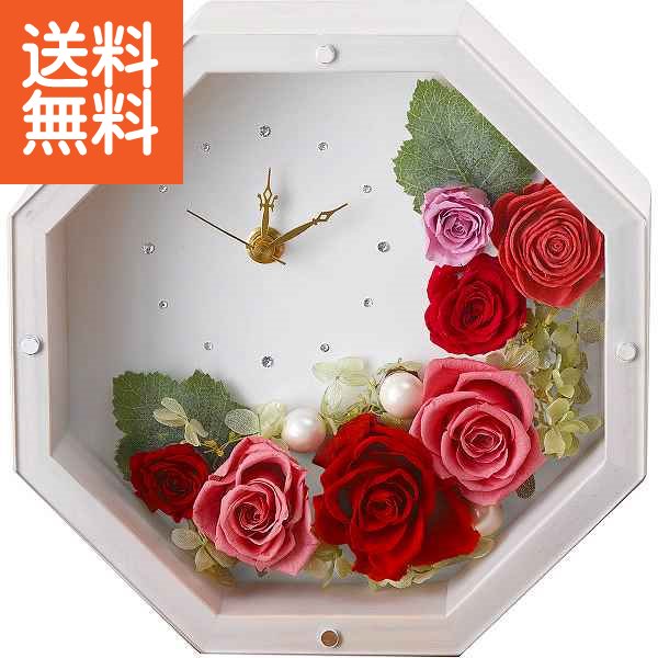 好評 楽天市場 送料無料 ｌｏｌｙ ホワイト プリザーブドフラワー プリザ ホワイト ｌｏｌｙ レッド 出産内祝い 内祝い お返し 快気祝い 新築内祝い 引き出物 成人の日 お返し 法事 香典返し Ao Cp60s ギフト専門店 すず陶 大注目 Prestomaalaus Fi