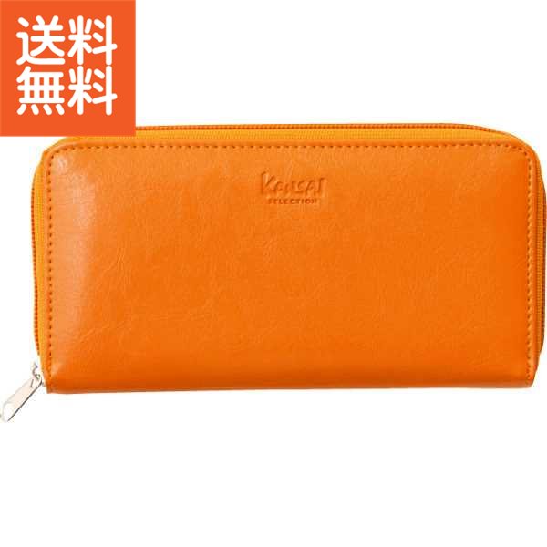 シュリンクレザーラウンドファスナー長財布 トープ S-NOL993039TP