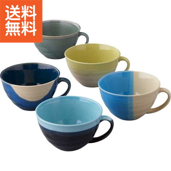 楽天市場】涼彩 スープセット S-40 : ギフトのお店 シャディ 楽天市場店