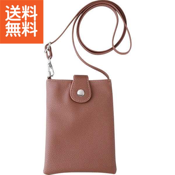 楽天市場】キャティフェラーリ スマホポシェット トープ B-CFL225003TP