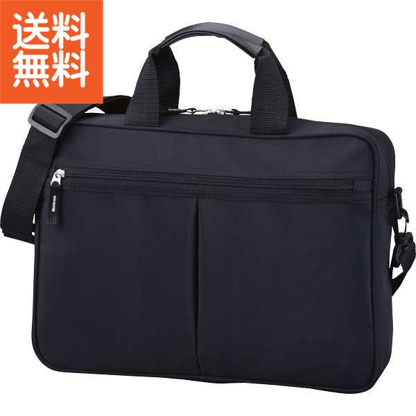 楽天市場】【送料無料/直送】|ビジネスブリーフケース|23−0599