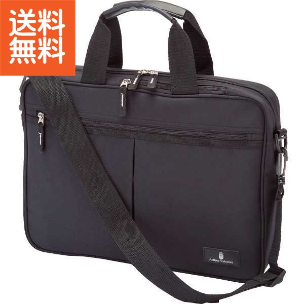 楽天市場】最高級ダレスバッグ PERONI R120B Coffee/コーヒー色