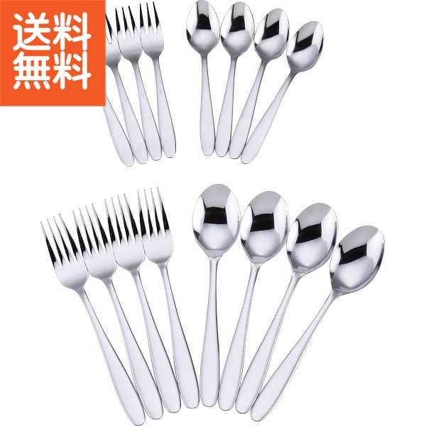 美品／19人用ステンレスカトラリーセット一式 HIBI カトラリーセット – KINTO