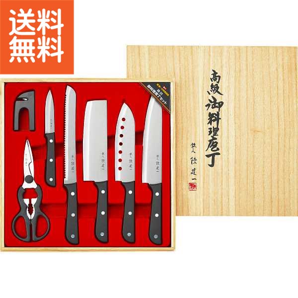 高級　料理包丁 71Gs6lipqqL._UF350,350_QL50_.jpg