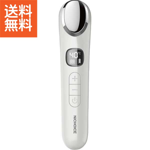 楽天市場】【送料無料】|NiCHOICE 温冷＋イオン導入・導出美顔