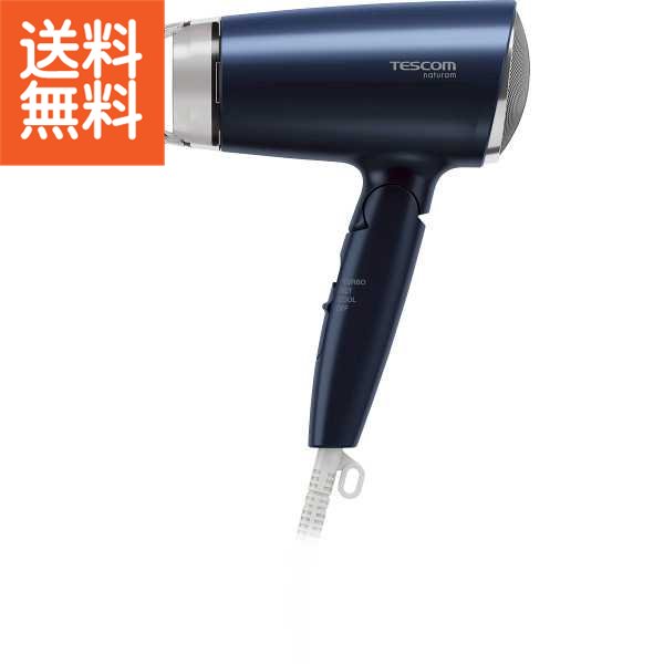 楽天市場】【 競技会向け専用 ヘアドライヤー 】ライト・コンテ