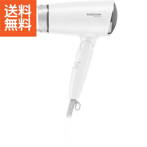 楽天市場】【 競技会向け専用 ヘアドライヤー 】ライト・コンテ