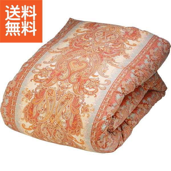 【貨物輸送無料/直送】|綿毛掛けふとん（落ち込む８５％）２色組|４５２１１７ 差し上げ物 御祭り 生まれ落ちる日祝賀会 敬老の日 母の日 父の日 自分自身使い果たすにも