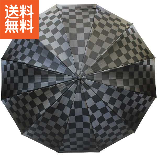 楽天市場】晴雨兼用1級遮光・遮熱折傘&24本骨長傘セット 742135 和楽傘