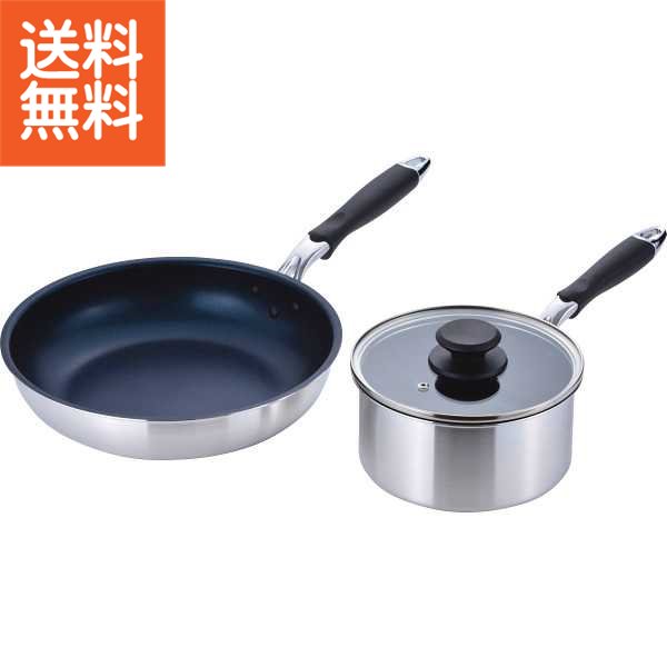 【送料無料/直送】|ダイヤモンドコート軽量フライパン（２８ｃｍ）＆片手鍋（１８ｃｍ）セット|ＤＣＬ－２Ｂ プレゼント お祝い 誕生日祝い 敬老の日 母の日 父の日 自家消費にも