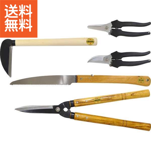 ｶﾞｰﾃﾞﾝ5点ｾｯﾄ(No:1259387)