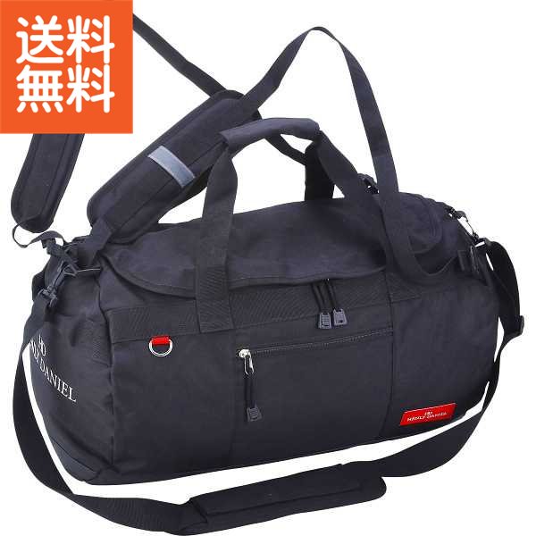 楽天市場】ヘンリー・ダニエル ボストンリュック ブラック HND001-01