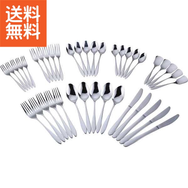 楽天市場】【送料無料】|エッセ カトラリー20本セット|ES