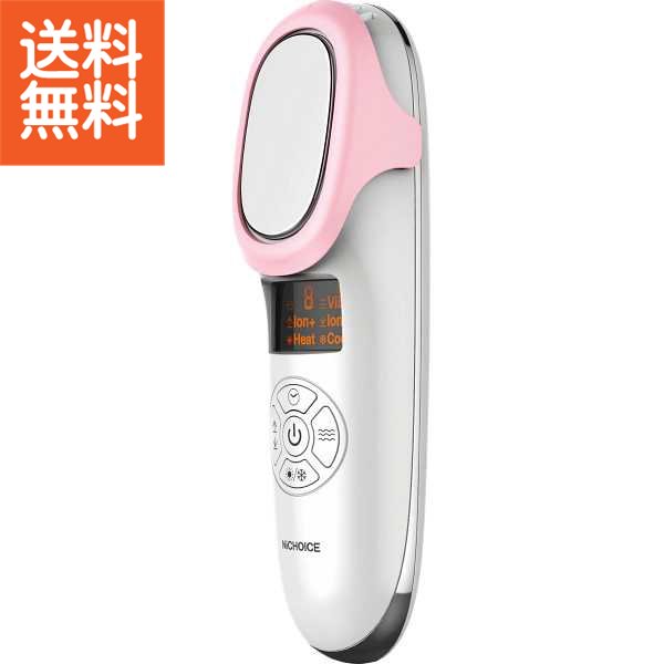 楽天市場】【美顔ローラー プレゼント】【返品OK!条件付】NiCHOICE RF