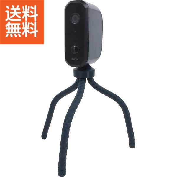 楽天市場】【送料無料】|充電式どこでもセンサーWiーFiカメラ|C