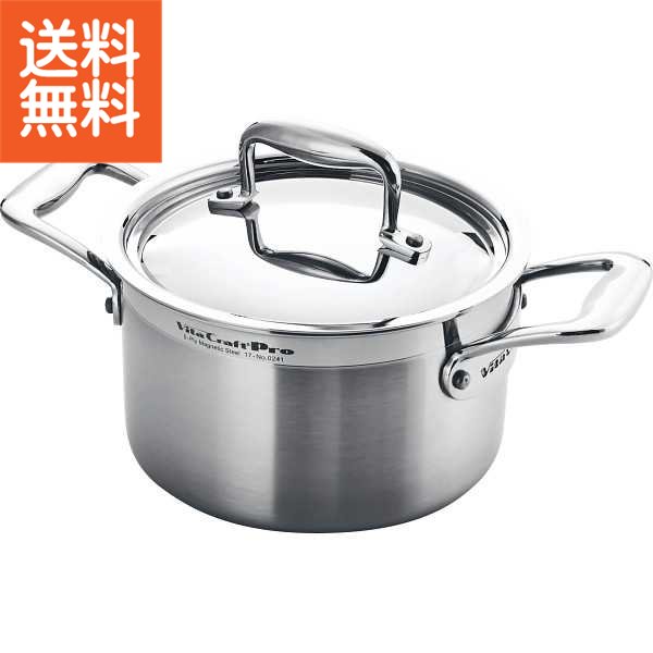 楽天市場】【送料無料】|ビタクラフト プロ 両手鍋（18cm