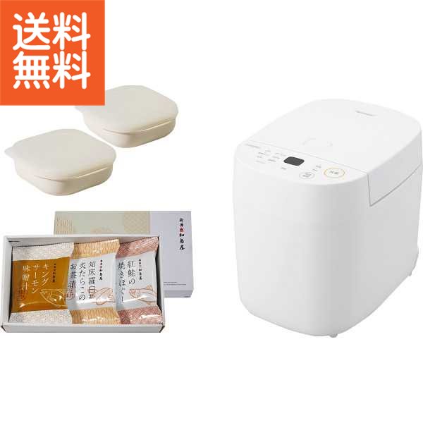 【貨物輸送無料/直送】|ツイン小鳥 パソコン炊飯ジャー書き割り|ＲＭ－４５４７Ｓ１Ｗ 差し上げ物 祝い事 生まれ落ちる日祝い事 敬老の日 母の日 父の日 自分自身使い果たすにも