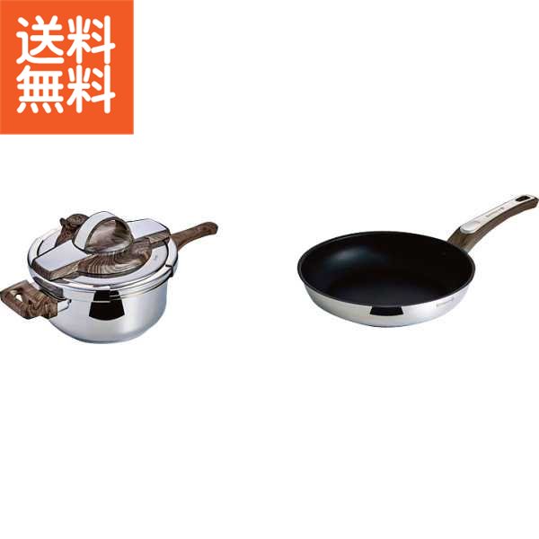 楽天市場】ケヴンハウン 木目圧力鍋&フライパンセット KVPC40・FP20