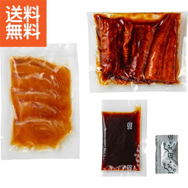 【送料無料/直送】|京都伏見 魚三楼 うなぎ蒲焼と鯛漬けセット| プレゼント お祝い 誕生日祝い 敬老の日 母の日 父の日 自家消費にも