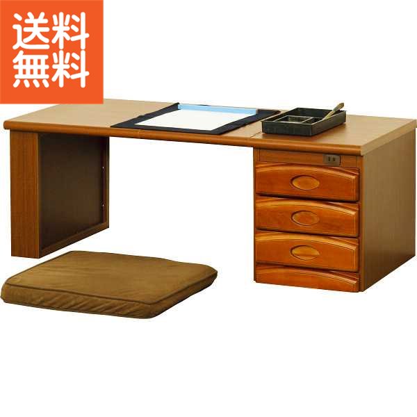 欅文机　書斎机　作業台　引き出し　抽斗　けやき書物　読書　民藝 欅文机 書斎机 作業台 引き出し 抽斗 けやき書物 読書 民藝