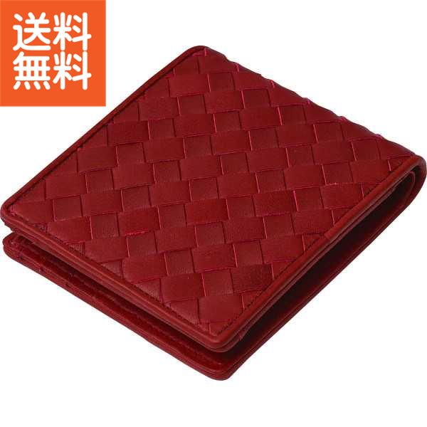【送料無料/直送】|良品工房 日本製牛革編込二折れ財布|J17−232RE プレゼント お祝い 誕生日祝い 敬老の日 母の日 父の日 自家消費にも|ギフト専門店 すず陶