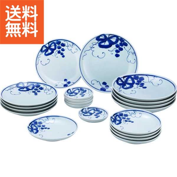 楽天市場】【新品/取寄品】【特選商品2】波佐見焼古染青磁ブドウ絵小皿