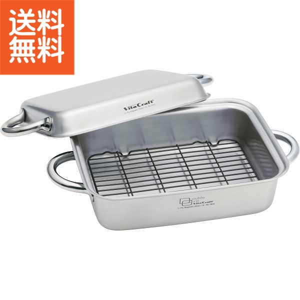 ビタクラフト　ダブルグリル　No.3900 23-8362-907.jpg